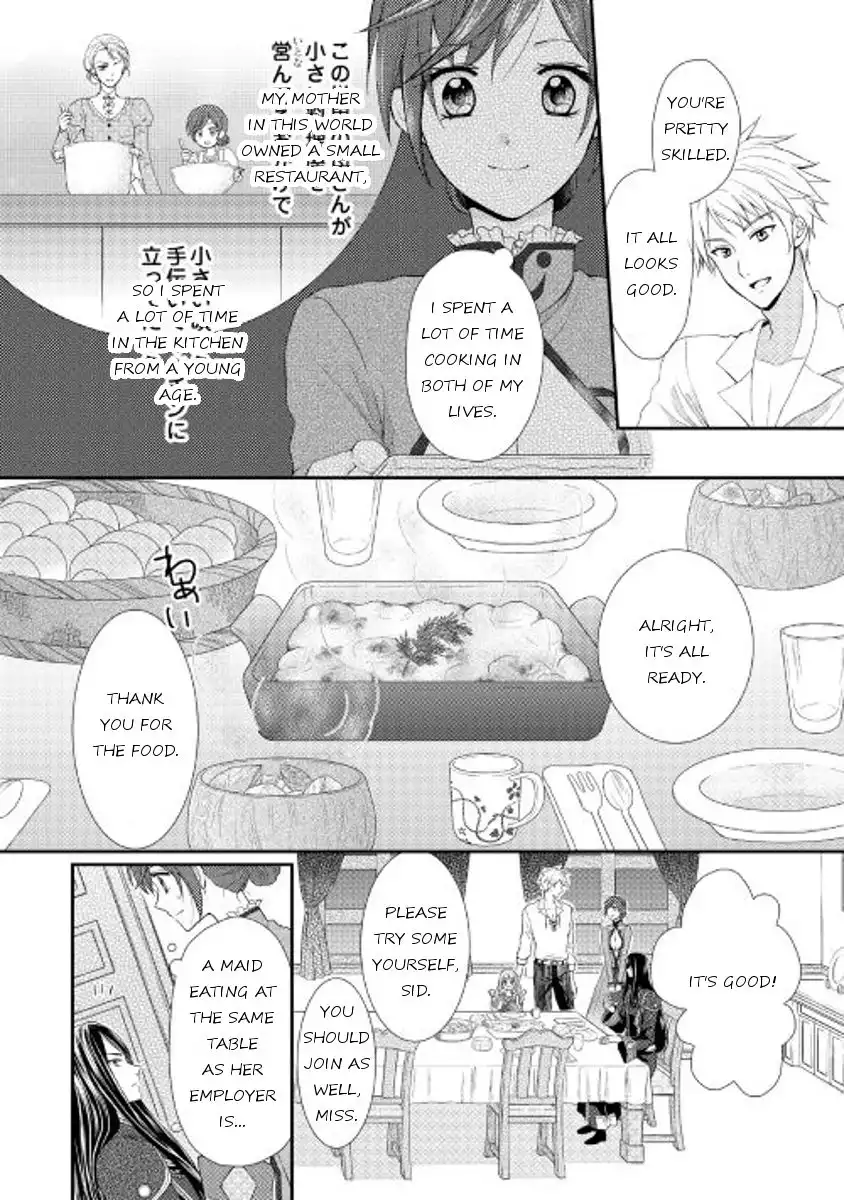 From Maid to Mother Chapter 2 18